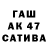 БУТИРАТ GHB slow mubrec