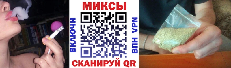 купить   Весьегонск  БУТИРАТ BDO 33% 
