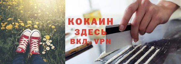 хмурый Абдулино