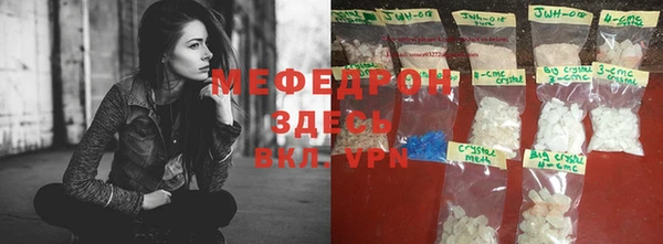хмурый Абдулино