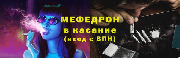 хмурый Абдулино