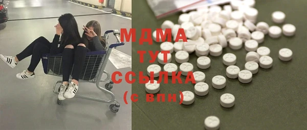 хмурый Абдулино