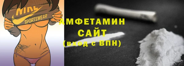 хмурый Абдулино