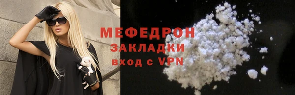 хмурый Абдулино
