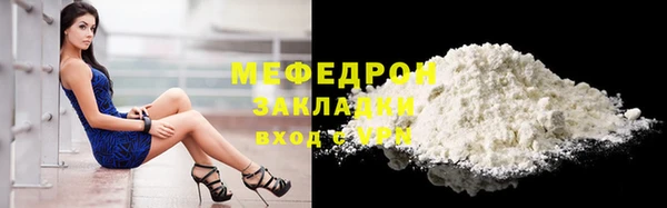 хмурый Абдулино