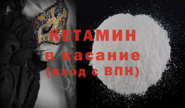 хмурый Абдулино