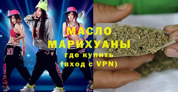 бошки Абаза