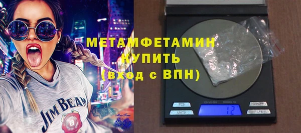 хмурый Абдулино