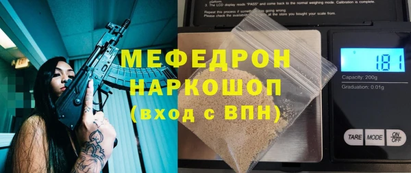 винт Абинск