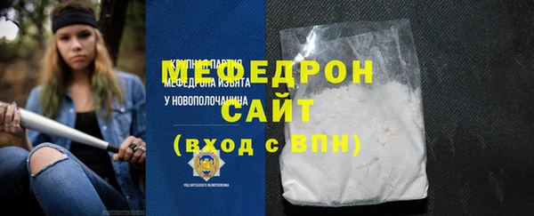хмурый Абдулино