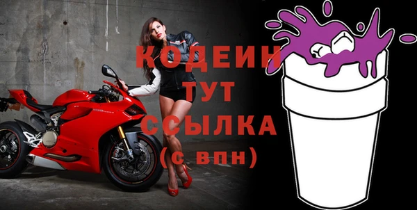 хмурый Абдулино