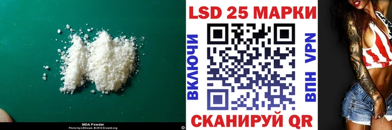 hydra ссылка  Весьегонск  Лсд 25 экстази кислота 