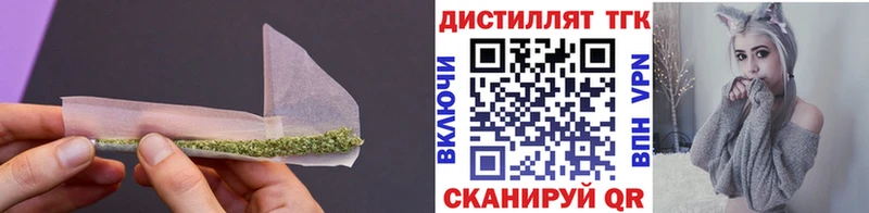OMG ССЫЛКА  где продают наркотики  Весьегонск  ТГК Wax 